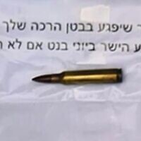 Threatening letter sent to the Bennett family in April 2022: 'This is the bullet that will hit your soft underbelly Naftali Bennett and directly hit Yoni Bennett if you do not resign' (Courtesy)