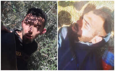 Subhi Emad Sbeihat, left, and As’ad Yousef As’ad al-Rifa’i, from a West Bank town near Jenin, the alleged Palestinian perpetrators of the Elad terror attack on May 5, 2022 in which three Israelis were killed and several seriously wounded. (Courtesy)