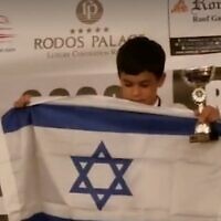 Israel's Noam Sason from Ganei Tikva, after winning the European school chess championship for children under 9 years of age, in Rhodes, Greece, April 29, 2022 (Ynet screenshot)