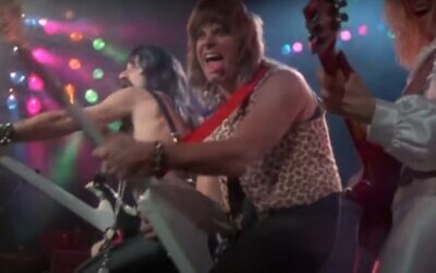Scene for 'This is Spinal Tap'. (Screen grab/YouTube)