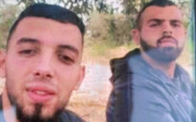 Subhi Emad Subhi Abu Shqeir, left, and As’ad Yousef As’ad al-Rifa’i, from a West Bank town near Jenin, the alleged Palestinian perpetrators of the Elad terror attack on May 5, 2022 in which three Israelis were killed and several seriously wounded. (Israel Police)