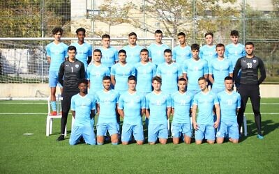 Israel's U17 soccer players, taking part in the U17 Euro finals that begin May 16, 2022 (Courtesy Israel Football Association)