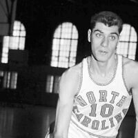 FILE - North Carolina basketball star Lennie Rosenbluth is shown during a practice session at an unknown location, February 27, 1957. (AP/File)