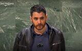 Screen capture from video of Palestinian poet and activist Mohammed Al-Kurd as he addressed a solidarity event at the United Nations, November, 2021. (YouTube)