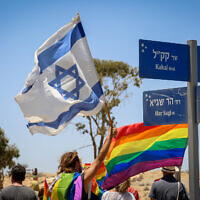 People participate in the first Gay Pride Parade in Mitzpe Ramon, on July 2, 2021. (Flash90)