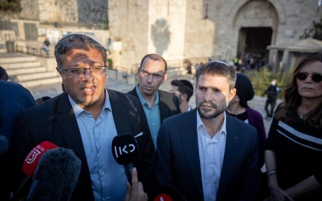 Far-right MKs Itamar Ben Gvir (L) and Bezalel Smotrich at the Damascus Gate outside Jerusalem's Old City on October 20, 2021. (Yonatan Sindel/Flash90)