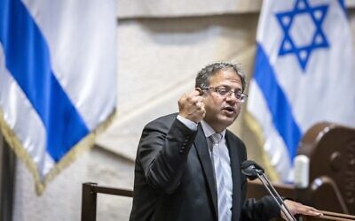 MK Itamar Ben Gvir speaks in the Knesset on November 2, 2021. (Olivier Fitoussi/Flash90)