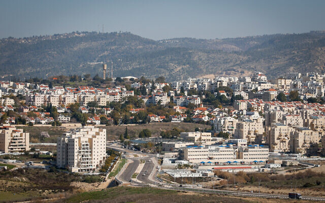 A view of the Israeli town of Bet Shemesh on February 8, 2021. (Gershon Elinson/Flash90)
