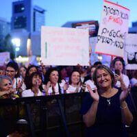 Israeli teachers protest as they demand better pay and working conditions, in Tel Aviv on May 30, 2022. At forefront is Trachers Union chief Yaffa Ben-David (Tomer Neuberg/Flash90)