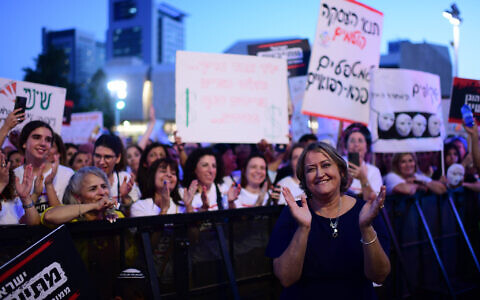 Israeli teachers protest as they demand better pay and working conditions, in Tel Aviv on May 30, 2022. At forefront is Trachers Union chief Yaffa Ben-David (Tomer Neuberg/Flash90)