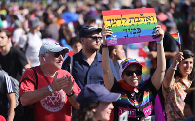 People march in the annual Gay Pride Parade in Jerusalem, on June 2, 2022. (Yonatan Sindel/Flash90)