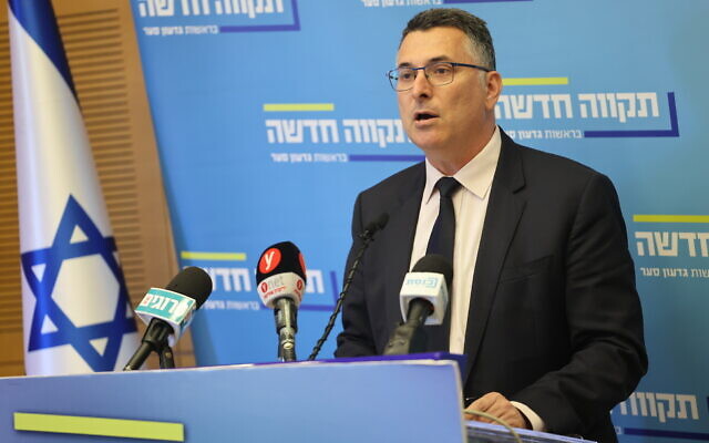 Justice Minister Gideon Sa'ar leads a New Hope faction meeting at the Knesset on June 6, 2022. (Yonatan Sindel/Flash90)