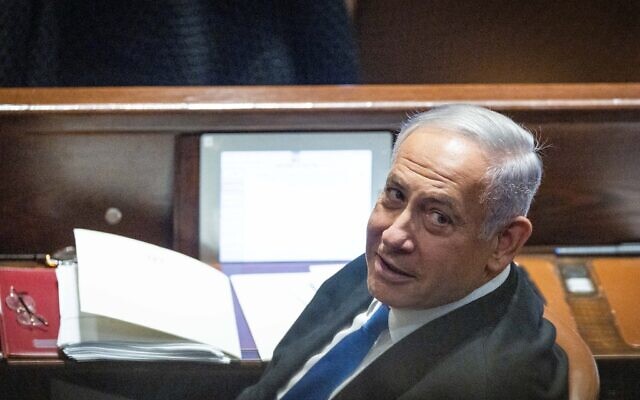 Opposition leader Benjamin Netanyahu at the Knesset on June 13, 2022 (Yonatan Sindel/Flash90)