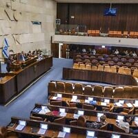 The assembly hall of the Knesset in Jerusalem ahead of vote to disband parliament, on June 22, 2022. (Olivier Fitoussi/Flash90)
