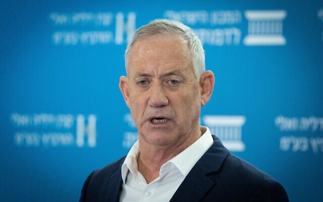Defense Minister Benny Gantz attends a conference in Jerusalem, June 21, 2022. (Yonatan Sindel/Flash90)