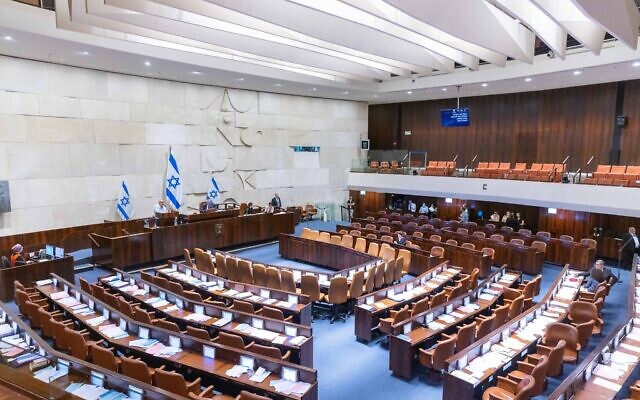The Knesset ahead of a vote to dissolve parliament, on June 30, 2022. (Olivier Fitoussi/Flash90)