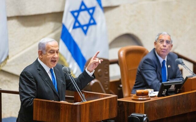 Benjamin Netanyahu speaks in the Knesset ahead of a vote to dissolve parliament, June 30, 2022. (Olivier Fitoussi/Flash90)