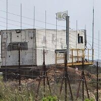 An observation post allegedly manned by members of the Lebanese Hezbollah terror group, is seen near the border with Israel, as seen in images released by the military on June 8, 2022. (Israel Defense Forces)