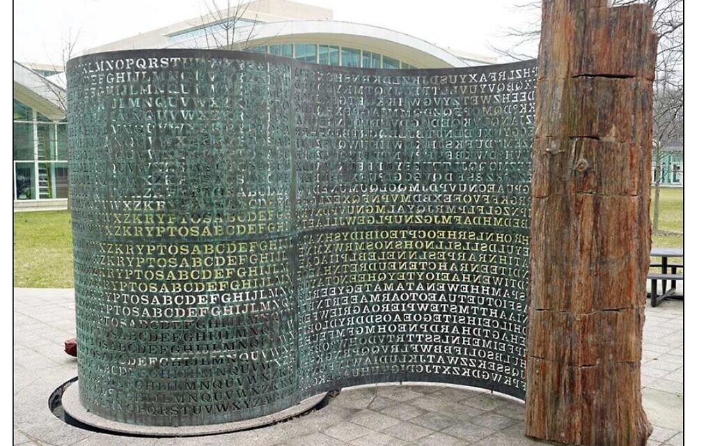 The 'Kryptos' sculpture by artist Jim Sanborn was installed at CIA headquarters in 1990. The artwork's letters contain a secret code, which has get to be fully deciphered despite intense efforts by people around the world. (Courtesy of Jim Sanborn and the CIA)