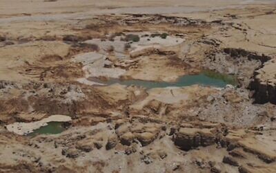 Aerial photo of Nahal Tze'elim, the site of a Dead Sea Works leak, June 5, 2022. (Nature and Parks Authority)