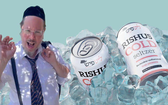 Rabbi Aryeh Moshe Lieser went viral in the Orthodox world for talking about cold seltzer and studying the Torah. (Twitter/Yakovolf/ via JTA)