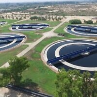 A view of the Shafdan water treatment plant in Rishon Lezion of Mekorot, Israel's national water company. (Mekorot)