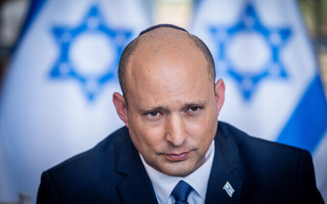 Prime Minister Naftali Bennett leads a government conference at the Hebrew University's Givat Ram campus, on Jerusalem Day, May 29, 2022. (Yonatan Sindel/Flash90)