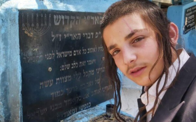Yeshiva student Moshe Kleinerman, 16, who was last seen on March 25 at the tomb of Rabbi Shimon bar Yocha on Mount Meron. (Courtesy)