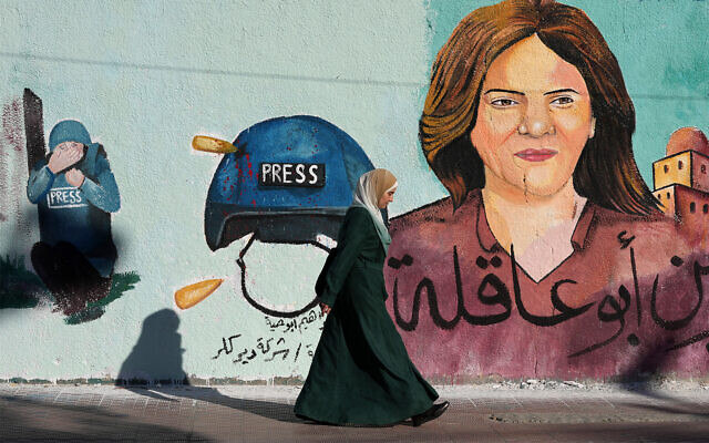 A mural of slain of Al Jazeera journalist Shireen Abu Akleh, in Gaza City, May 15, 2022. (AP Photo/Adel Hana)