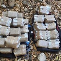 Drugs caught in an attempted smuggling from Lebanon to Israel near Moshav Shtula, June 20, 2022. (Israel Police)