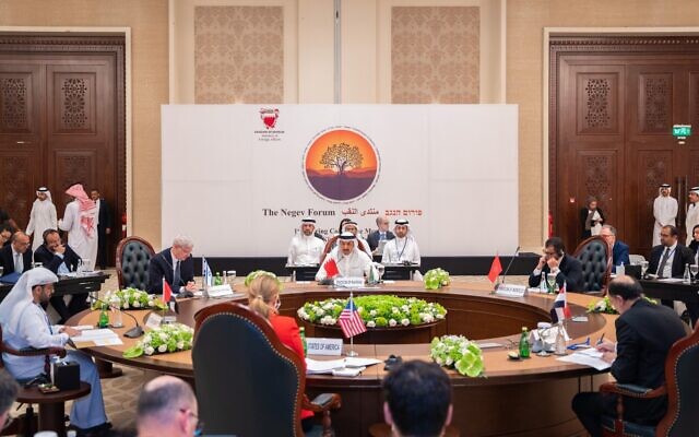 Bahrain’s Undersecretary for International Affairs Sheikh Abdullah bin Ahmed Al Khalifa (Center) leads a meeting of the Negev Forum Steering Committee in Manama, Bahrain, June 27, 2022 (Bahrain Foreign Ministry)