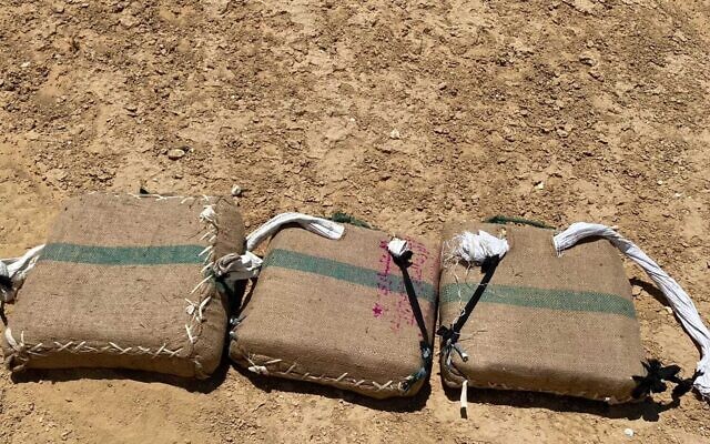 Drugs seized during a smuggling attempt on the Egypt border, on June 27, 2022. (Israel Defense Forces)
