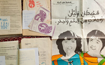 A collage of documents relating to women's rights in Algeria, 2020, one of the displays being showcased at the Documenta 2022. (Photo by Hichem Merouche/ Courtesy of the Archive of the struggles of the women in Algeria/ Documenta press office)