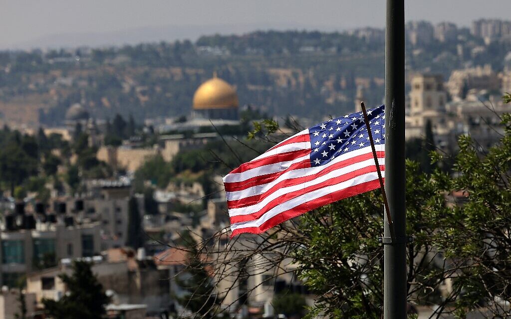 The US flag flies near the Augusta Victoria Hospital in east Jerusalem during the visit of US President Joe Biden on July 14, 2022. (AHMAD GHARABLI / AFP)