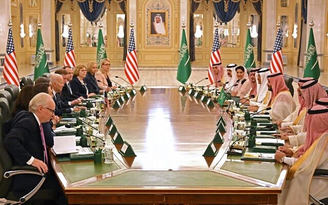 US President Joe Biden (C-L) takes part in a working session with Saudi Arabia's Crown Prince Mohammed bin Salman  (C-R) at the Al Salam Royal Palace in the Saudi coastal city of Jeddah, on July 15, 2022. (Mandel NGAN / AFP)