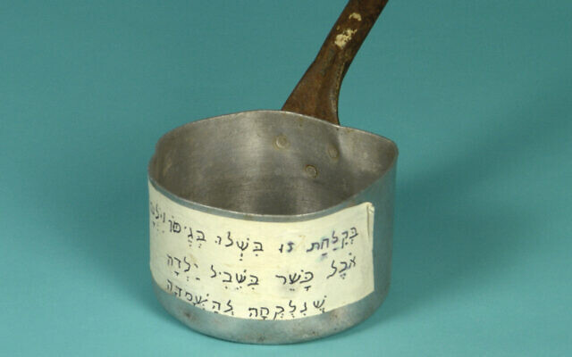The Farber family, adhering to Jewish tradition even after the murder of their 4-year-old daughter Yocheved, continued to use this kosher cooking pot as a symbol of resistance, inscribed in Hebrew: 'In this pot kosher food was cooked in the Vilna ghetto for a girl who was taken to be annihilated.' (Museum of Jewish Heritage/ via JTA)