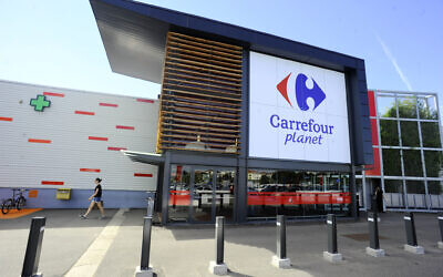 Outside view of the new Carrefour store Aug. 25, 2010 in Ecully, near Lyon, central France (AP Photo/Thomas Campagne)