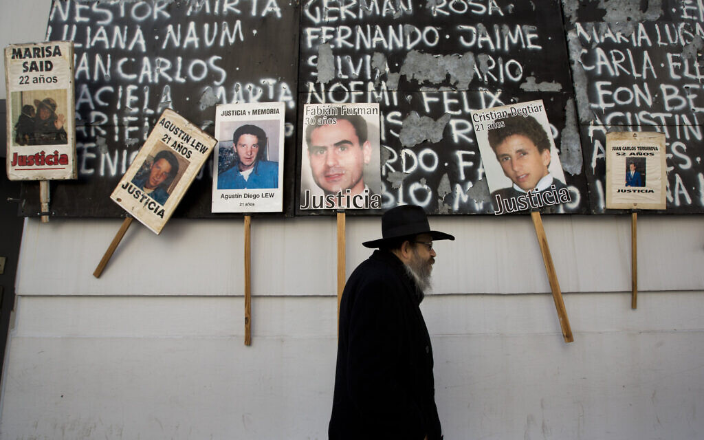 world News  Report: Mossad says Iran agents weren’t involved in Hezbollah’s Argentina bombings