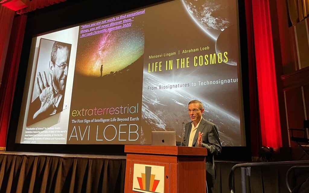 Prof. Avi Loeb gives a lecture at the Coolidge Corner Theatre in Brookline, Massachusetts, October 18, 2021. (Courtesy)