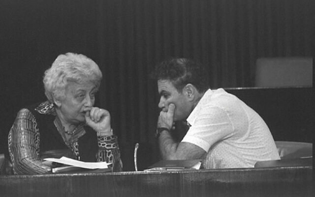 Allignment MKs Tamar Eshel (left) and Adiel Amorai in the Knesset in Jerusalem, October 18, 1983. (GPO)