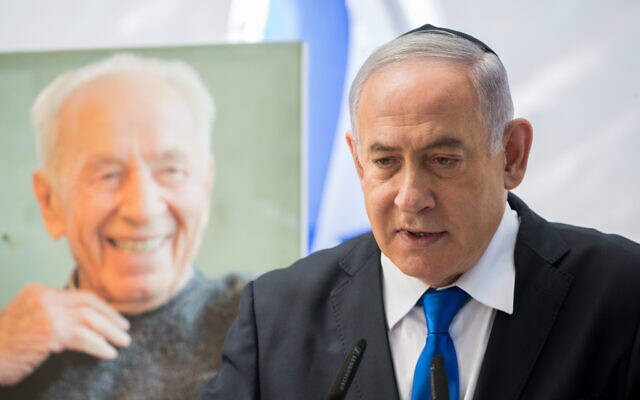 Then-prime minister Benjamin Netanyahu speaks at the memorial ceremony for the late president Shimon Peres, at the Mount Herzl cemetery in Jerusalem, on September 19, 2019. (Yonatan Sindel/Flash90)