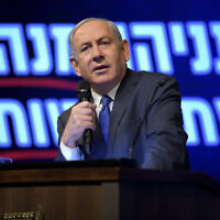 Likud leader Benjamin Netanyahu delivers a speech at party election rally in Ramat Gan, February 29, 2020. (Gili Yaari/Flash90)