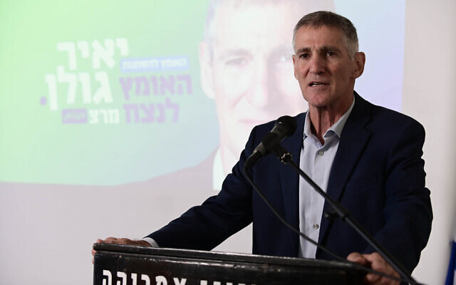 Deputy Economy and Industry Minister Yair Golan announces that he plans to challenge Nitzan Horowitz for the leadership of the Meretz party in the upcoming primaries, during a press conference in Tel Aviv, July 6, 2022. (Tomer Neuberg/Flash90)