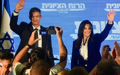 Ayelet Shaked holds a press conference with Yoaz Hendel to announce their Zionist Spirit party at Kfar Maccabiah in Ramat Gan, July 27, 2022. (Avshalom Sassoni/Flash90)