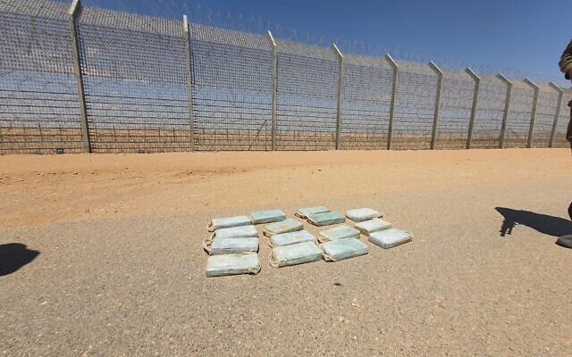 Drugs seized during a smuggling attempt on the Egypt border, July 5, 2022. (Israel Defense Forces)