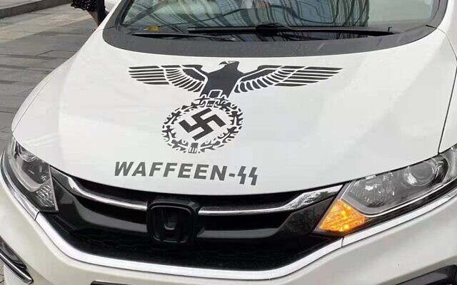 A vehicle with Nazi symbols on it that was parked near the Israeli consulate in Chengdu, China (Twitter)