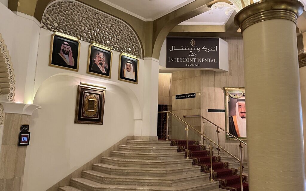 The Jeddah Intercontinental Hotel lobby on July 16, 2022. (Jacob Magid/Times of Israel)
