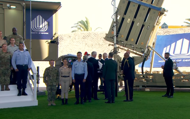 US President Joe Biden tours a display of Israeli defense technology at Ben Gurion Airport, July 13, 2022. (Screenshot)