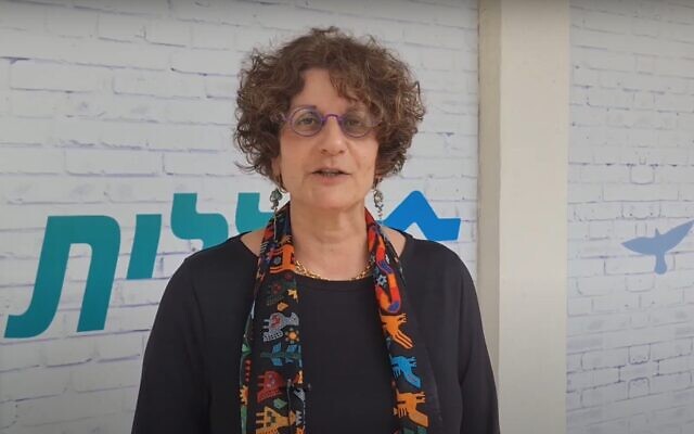 Screen capture from video of then-CEO of Klalit Health Services, Ruth Ralbag, May 2022. (YouTube)