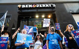 Pro-Israel demonstrators protest against Ben & Jerry's over its boycott of the West Bank, and against antisemitism, in Manhattan, New York City, on August 12, 2021 (Luke Tress/Flash90)